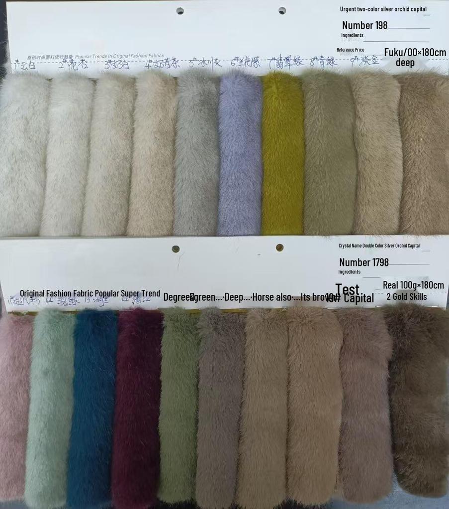 Golden Mink Faux Fur Fabric: High-Low Rabbit, Small European Mink Style