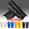 Football, Leg Guards, Children's Sports Protective Gear, Youth Outdoor Protective Gear, Sports Equipment