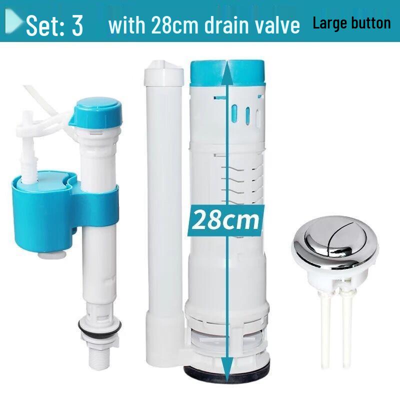 ZISIZ Toilet Tank Drain Valve & Button Set
