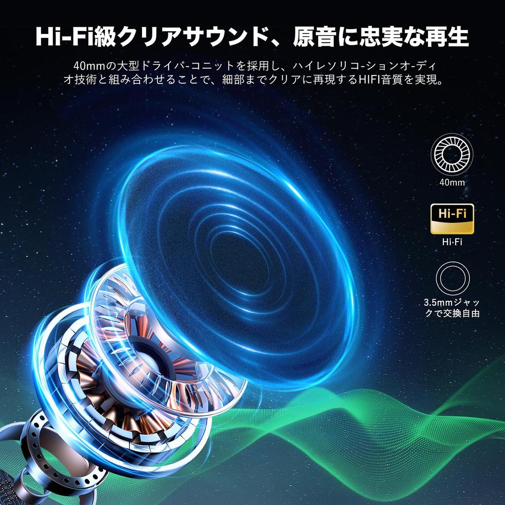 2025 TNICER G1 Ultra Motorcycle Bluetooth for Supports Calls While Listening to Mesh 1km Communication 1000mAh DSP CVC Noise FM Music HIFI Sound IP65