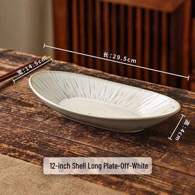 Yu Yi Tian Shi Ceramic Oval Fish Plate