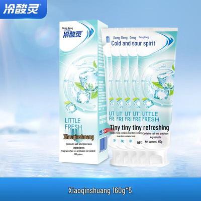 Lengsuanling Small Series Anti-Sensitive Toothpaste