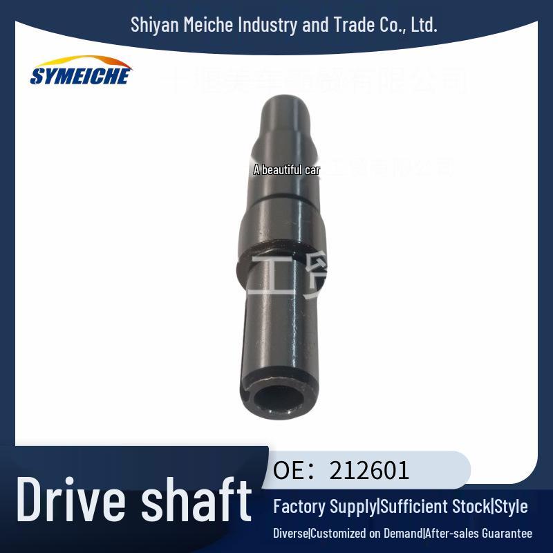 Applicable Construction Machinery Cummins NT855 Engine Fuel Pump Drive Shaft Chongqing Version