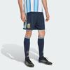 Adidas Argentina 26 HOME REPLICA SHORTS Soccer Bottom Men's JM1325-