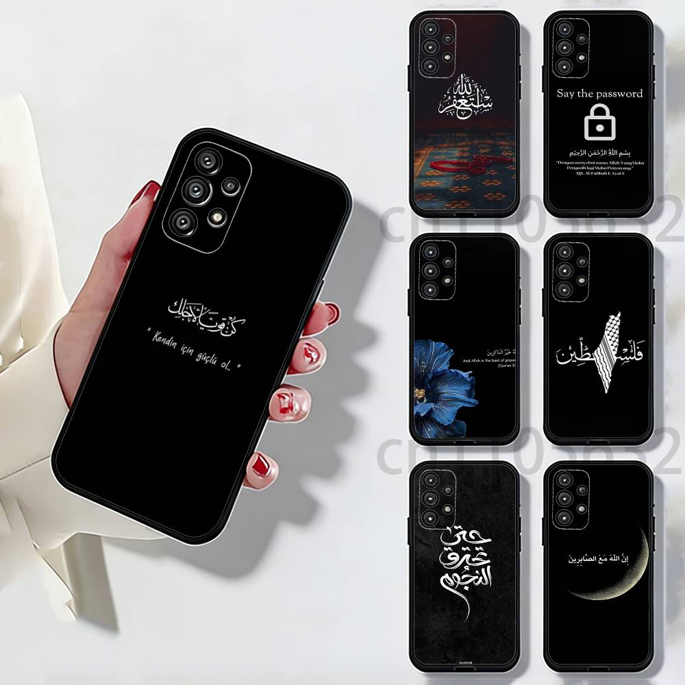 Arabic Lyrics Quotes Islamic Phone Case for Samsung Galaxy A73,23,53,33,14,24,13,72,22,52,32,54,A34 Soft Cover