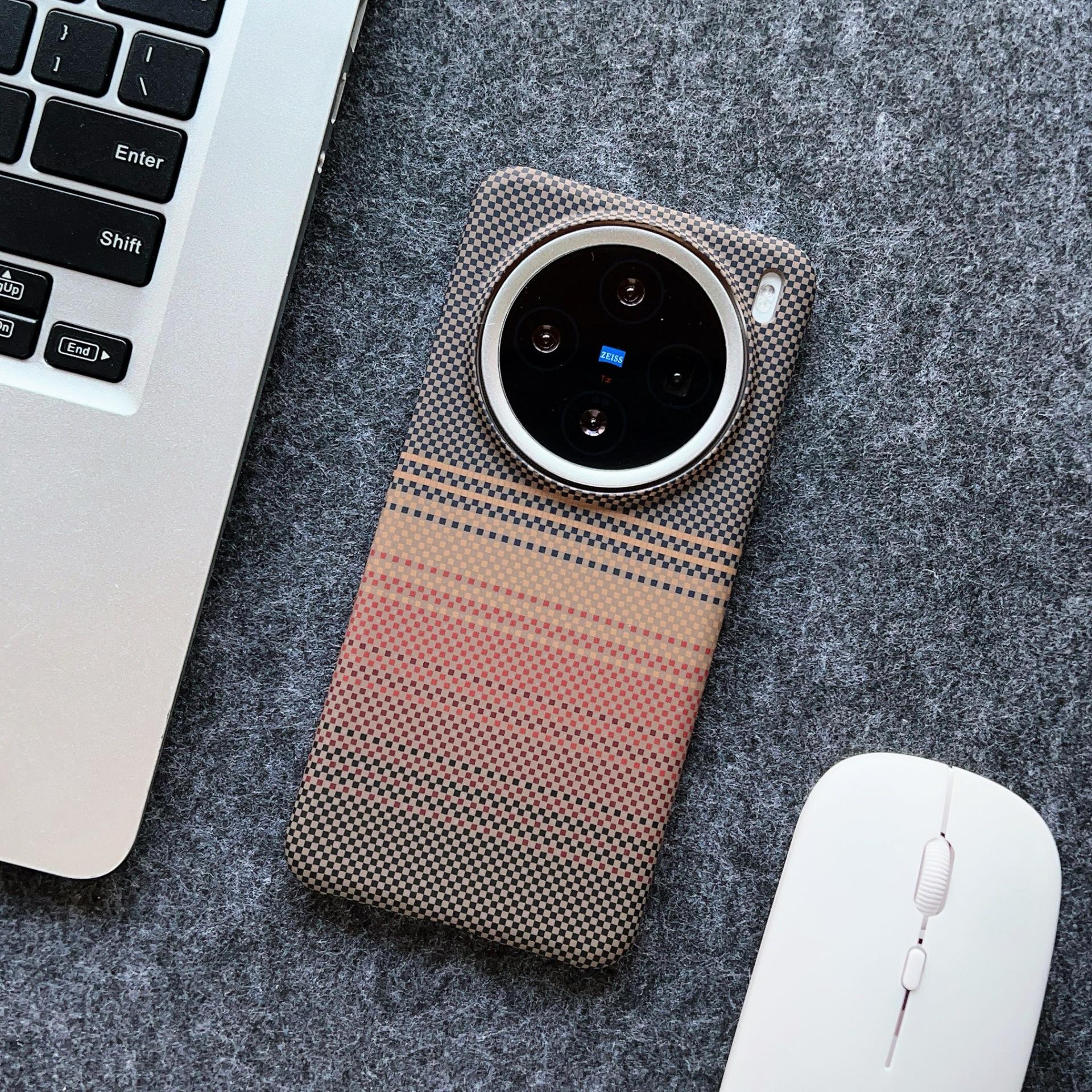

VIVO X200 Pro Тонкий чохол для телефону з візерунком Kevlar - Вуглецеве волокно, Ударостійкий, Магнітне кріплення X200 Pro Mini