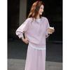 Women's Morandi Seamless Two-Piece Set