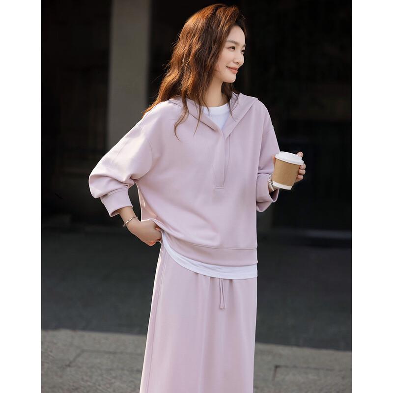 Women's Morandi Seamless Two-Piece Set