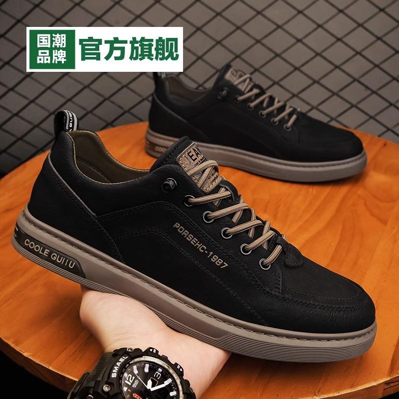 

МОДНАЯ ОБУВЬ, мужские дышащие спортивные кроссовки, спортивные кроссовки для бега, уличные женские теннисные кроссовки для тренажерного зала 39 чёрный