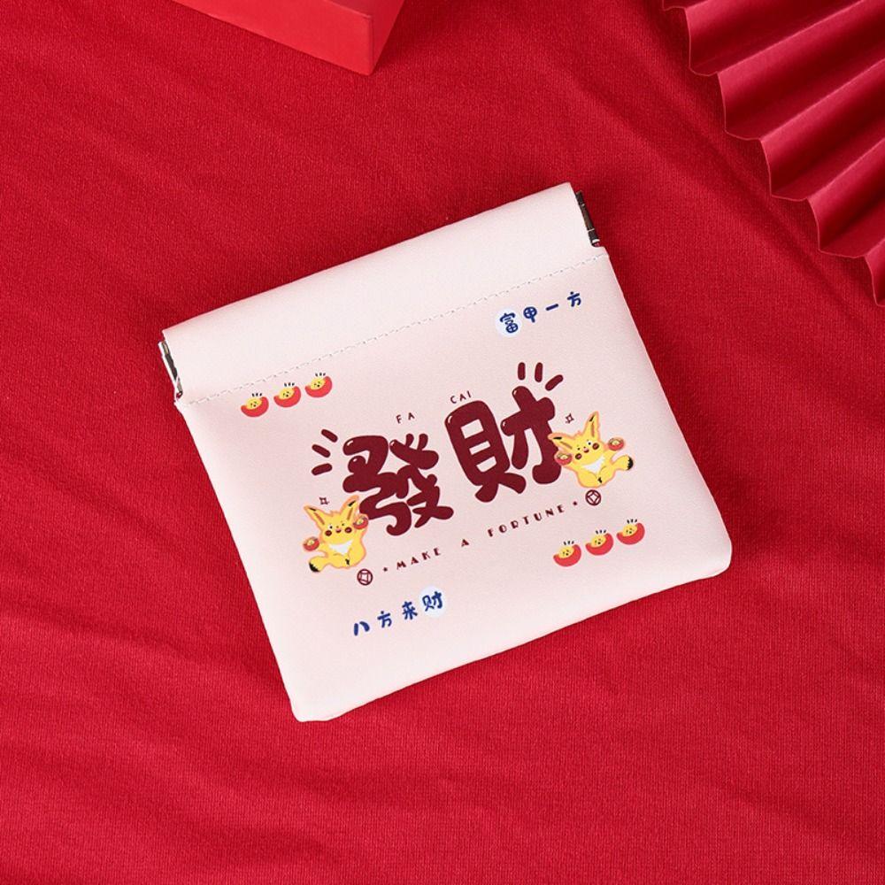 

Pu Leather Lipstick Storage Bag Printing Glasses Bag Portable Mini Cosmetic Bag Change Storage small-B