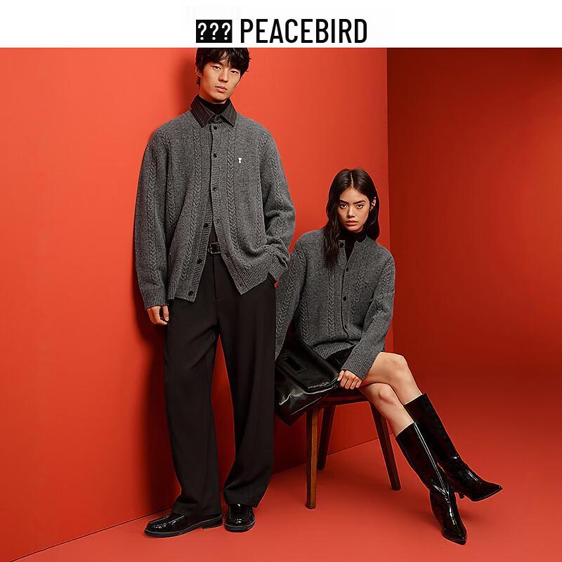 PEACEBIRD Men's Round Neck Cardigan Sweater BAEAG110Q