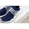 Nike Sock Dart 'Obsidian' (Unisex) Obsidia / Summit White Casual Shoes 728748 400