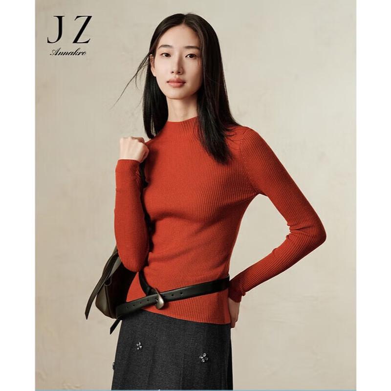 Women's 100% Wool Slim-Fit Polo Knit Shirt