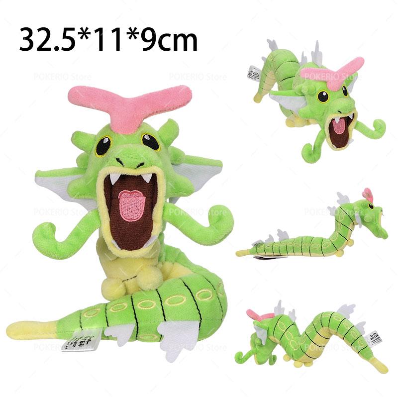 Wooper Kangaskhan Nidoran Lugia Plush Toys Kawaii Plusle Minun Soft Anime Dolls Stuffed Animal Birthday Gift