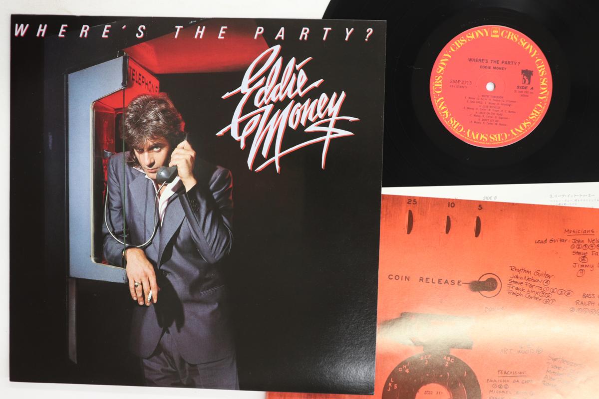 

LP Record EDDIE MONEY Wheres The Party 25AP2713 CBS SONY 1983 Japan Rock Used
