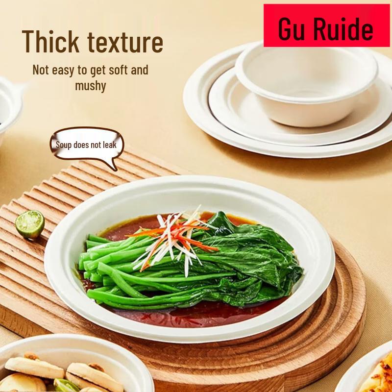Biodegradable Disposable Round Paper Bowl
