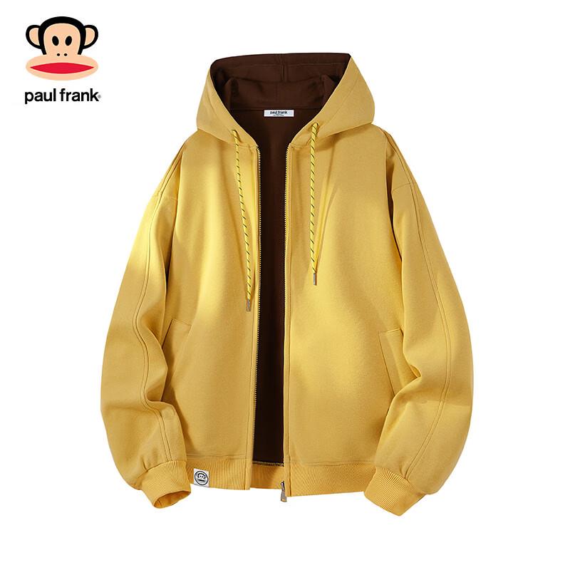 Paul Frank Men s Color-Block Loose Fit Hooded Cardigan Jacket M