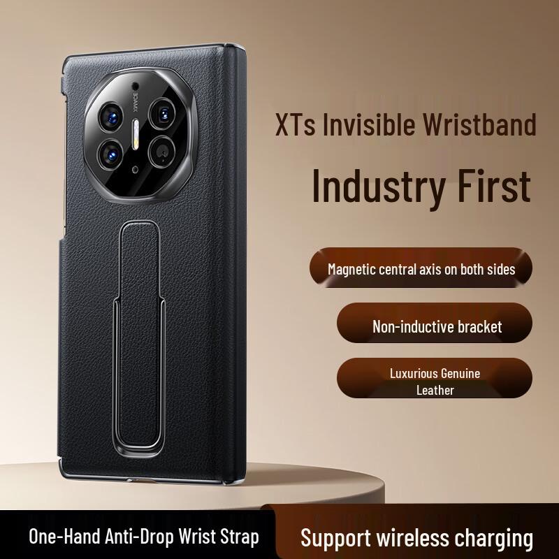 Магнитный кожаный чехол-книжка MOFEI для Huawei Mate XTs/XT
