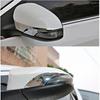 For LHD Toyota Corolla 2014 2015-2018 ABS Plastic Side Rearview Mirror Strip Cover Door Wing Exterior Trim Car Adhesive Sticker