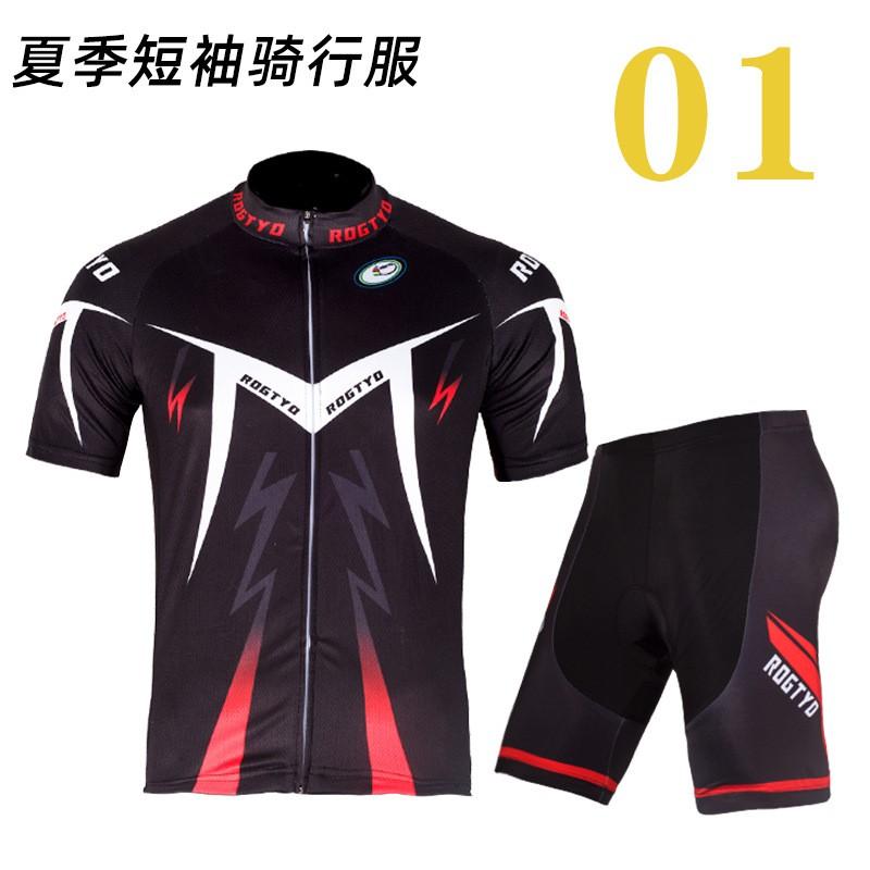 Men Women Cycling Jersey Set Short Sleeve Mountain Road Bike Sportswear Breathable Riding Apparel