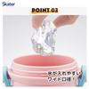 Skater Water Direct Dishwasher Made in Rilakkuma Anime Children's Bottle, Drink, Plastic, 480ml, One-Push Open/Close, Safe, Japan, Design, PSB5SAN-A