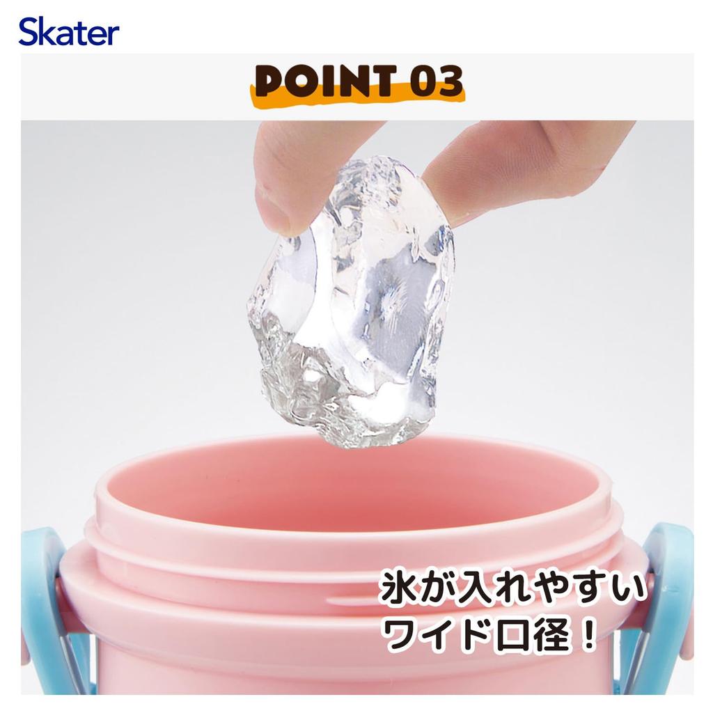 Skater Water Direct Dishwasher Made in Rilakkuma Anime Children's Bottle, Drink, Plastic, 480ml, One-Push Open/Close, Safe, Japan, Design, PSB5SAN-A