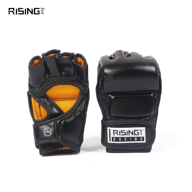 Resis Half-Finger Sports Gloves