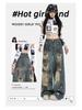 Trendy Graffiti Ripped Wide-Leg Jeans for Women - Autumn Wasteland Style