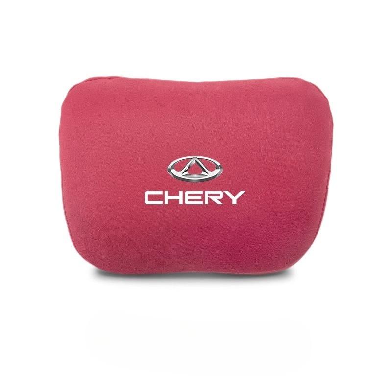 

FOR Car CHERY Memory Foam Neck Pillow Protection Lumbar Backrest Cushion Lumbar Cushion Car Headrest Cushion D