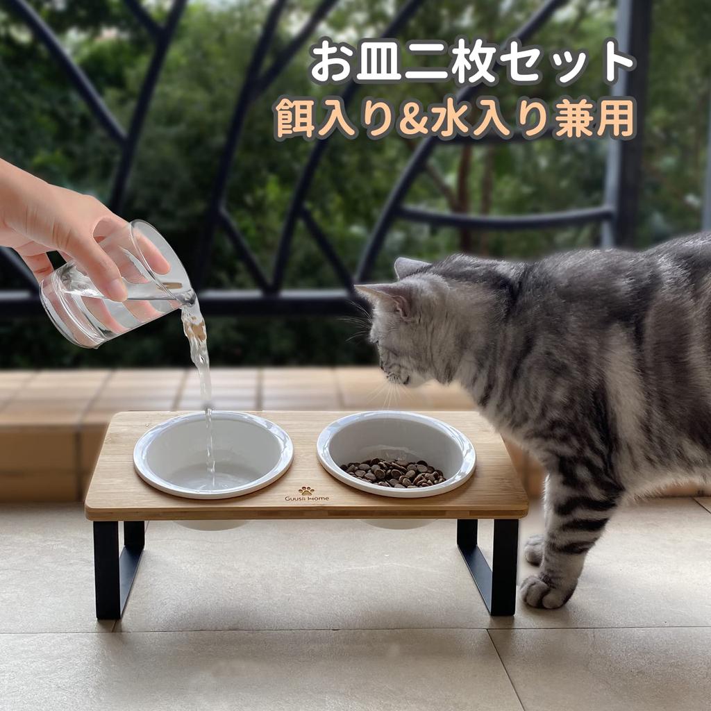 Cat Cat Cat Food Tableware Stunt Cat School Pet Food Bamboo Cat Rice Ceramic Food Double Snack For Small Ceramic Food Tableware, Bowl, Container,