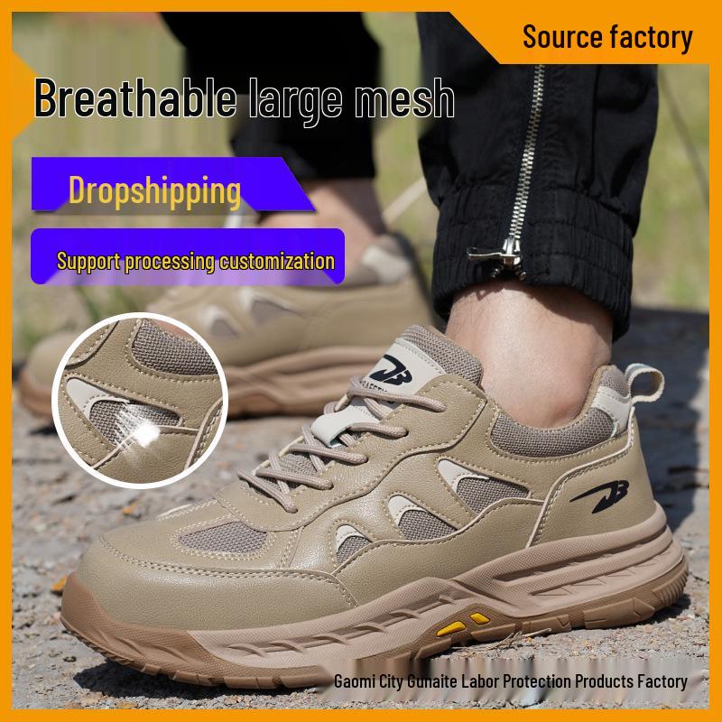 Wasserabweisende, schützende Sicherheitsschuhe: Anti-Stoß, Durchstichsicher, Atmungsaktiv & Verschleißfest Arbeitsschutzschuhwerk.