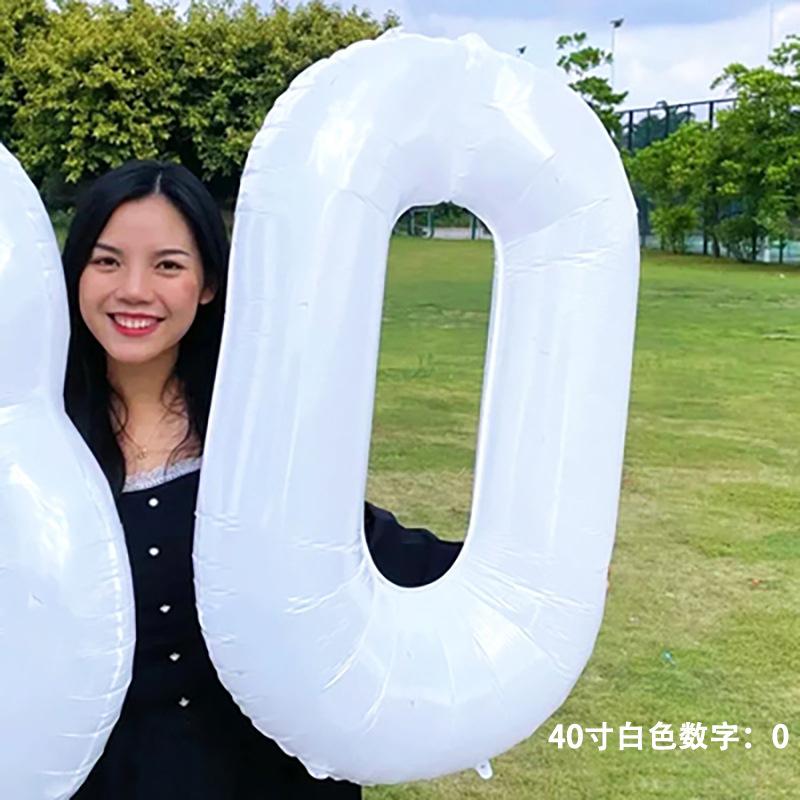 

White Aluminum Foil Digital Balloon Birthday Baby Shower Wedding Anniversary Party Decoration