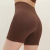 Seamless Ribbed High-Waist Yoga & Fitness Shorts for Women - Hip-Lifting, Summer Athletic Wear