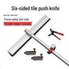 T-Shaped Six-Sided Glass Tile Cutter & Heavy-Duty Pliers Set