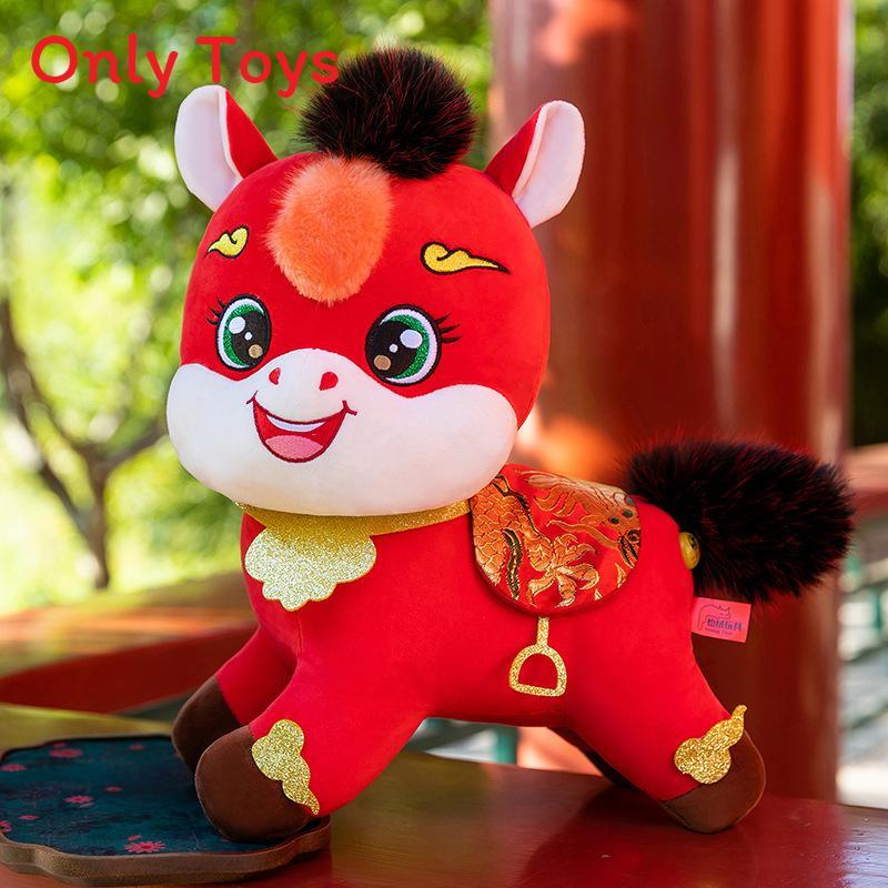 Pony Plush Toy Animal Gift For Company Events And Celebrations