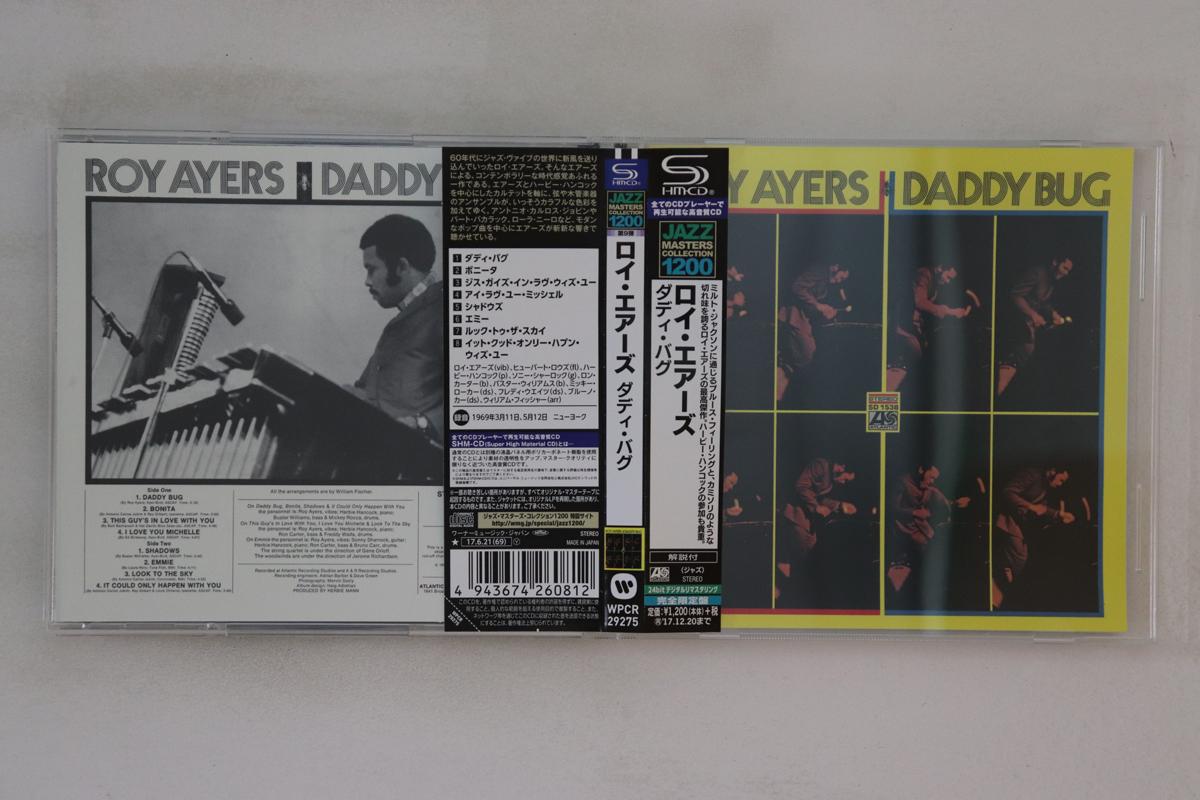 

CD ROY AYERS - Daddy Bug WPCR29275 ATLANTIC 2012 Japan Obi Jazz Used