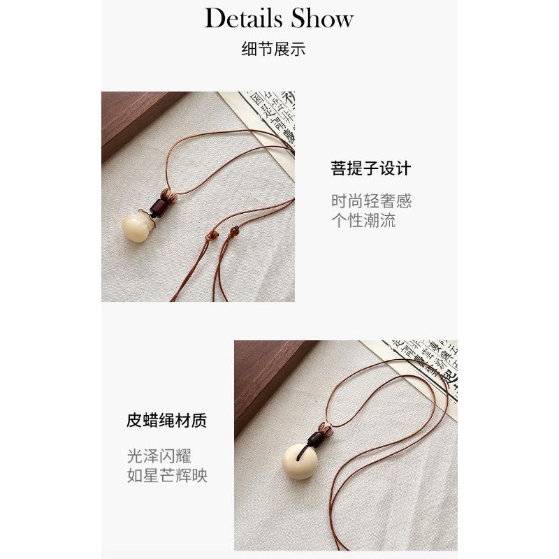 Vintage New Chinese Ethnic Style Bodhi Peace Buckle Pendant Long Sweater Necklace For Women