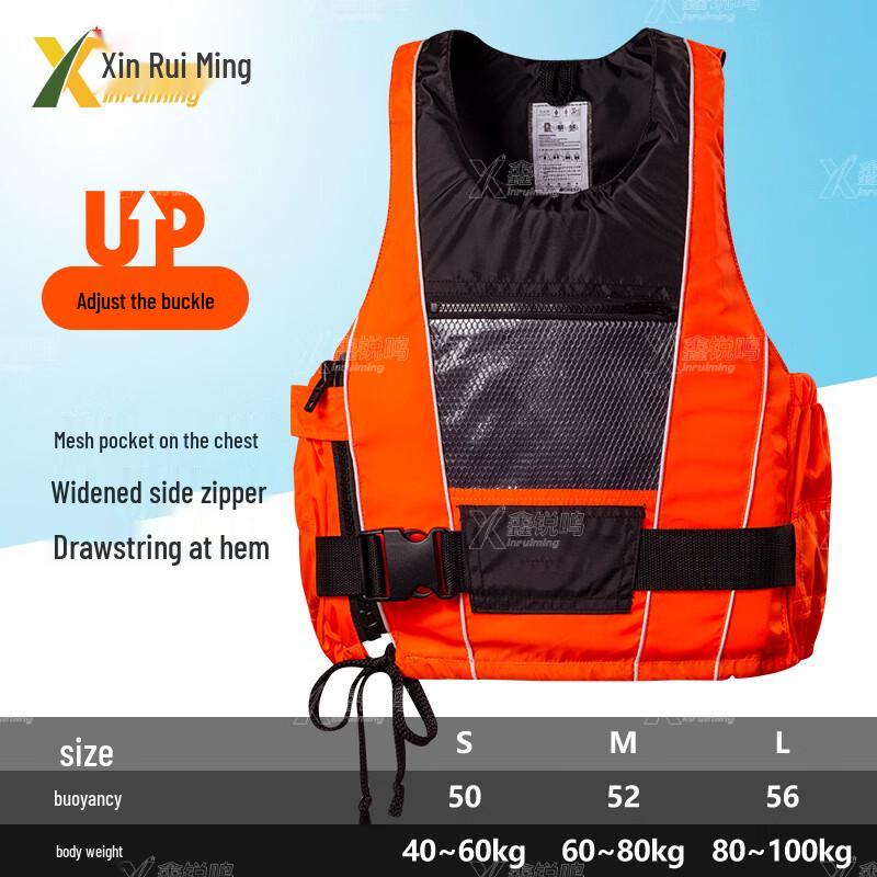 

Professional High Buoyancy Foam Life Vest L
