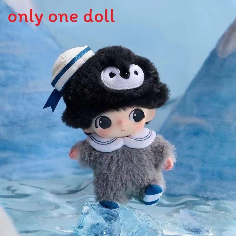 Dimoo Secret Drama Series Plush Toy Keychain With Soft Resin Material For Collectors