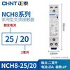 CHINT NCH8 Miniature AC Contactor
