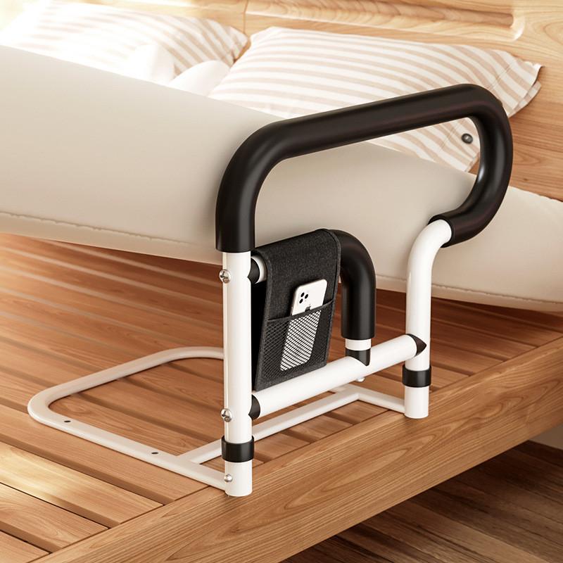 Bed Guardrail Elderly Person Getting Up Assist Device Pregnant Woman Disabled Bedside Armrest Safety Assist Frame