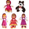 Masha And The Bear Big Eyes Doll Perfect For Adventure Playtime