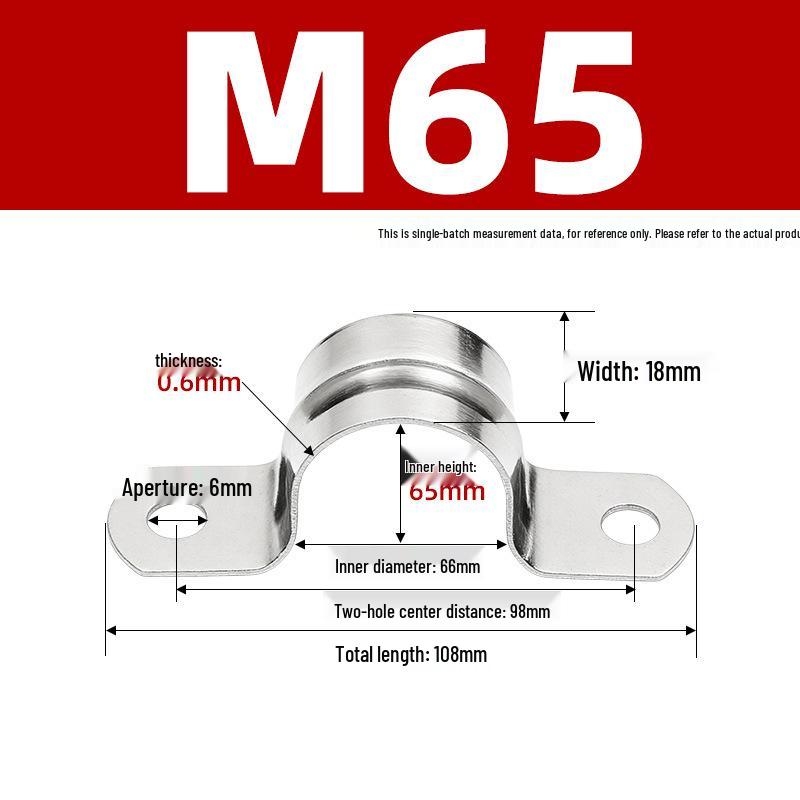 304 Stainless Steel Thickened U-Shaped Pipe Buckle Clamp for Hose and Water Pipes