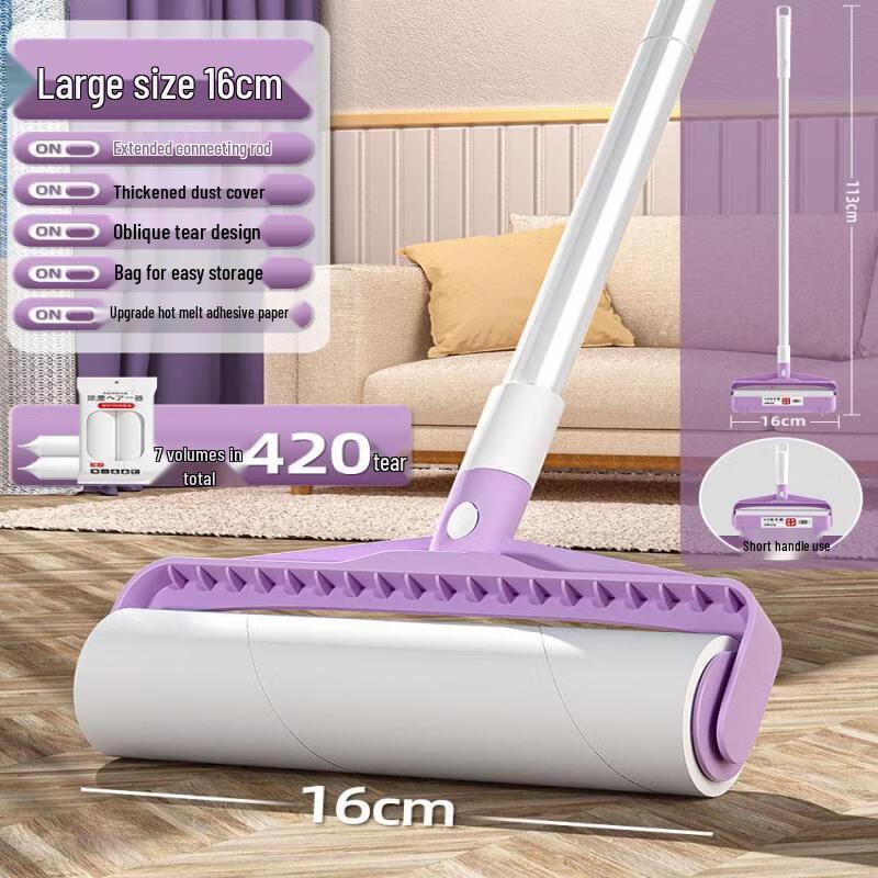 Shixun Long Handle Lint Roller