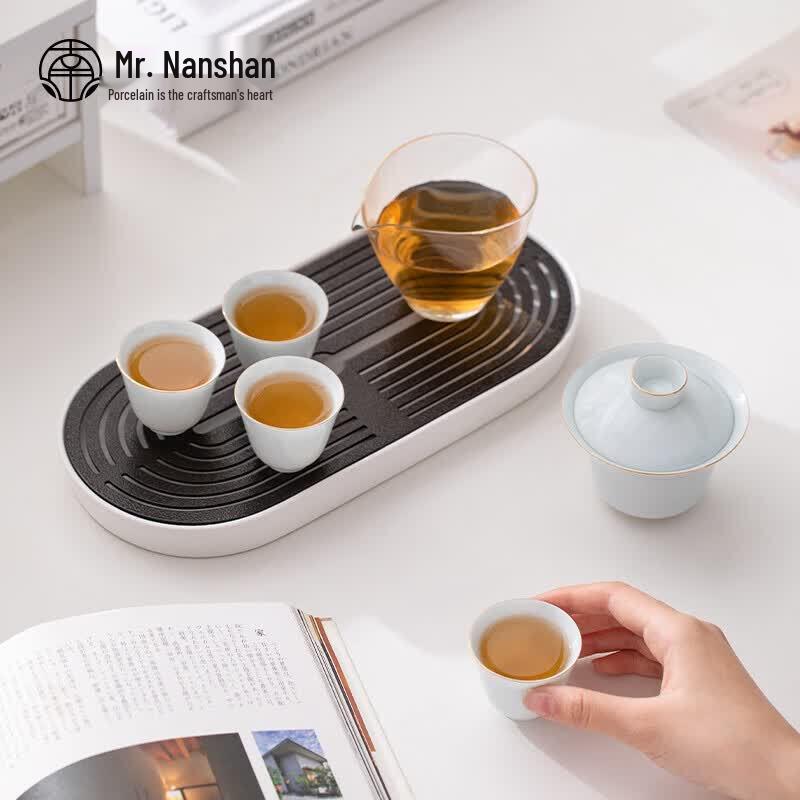 Nanshan Xiansheng Portable Ceramic Travel Tea Set