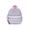 Logo Print Zipper Closure Polyester Mini Backpack Women Backpack Lavender BA5559-520