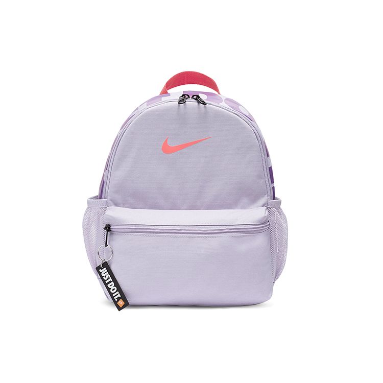 Nike Logo Print Zipper Closure Polyester Mini Backpack Women backpack Lavender BA5559-520 Mini