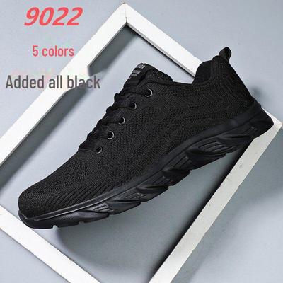Men's Large Size Breathable Mesh Running Shoes for Autumn/Winter - Lightweight and Soft Bottom Casual Sports Footwear