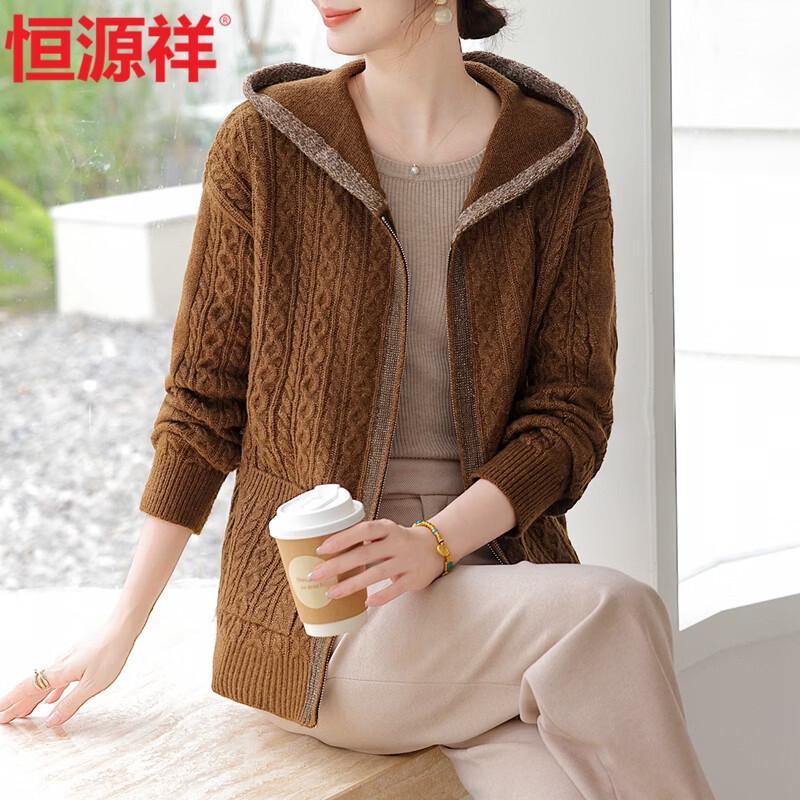 Hengyuanxiang Women's Loose Hooded Knitted Cardigan