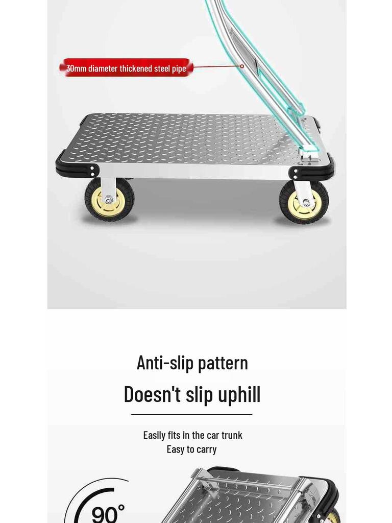 Compact Foldable Hand Truck for Silent Transport - Thickened Household Flatbed Cart